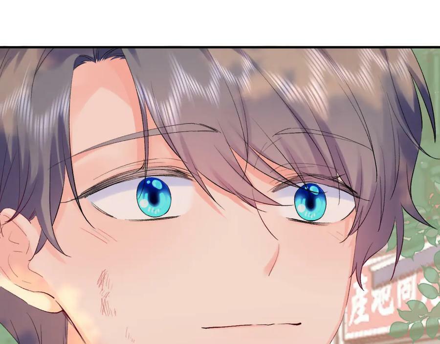 第21话 眼泪与成长10