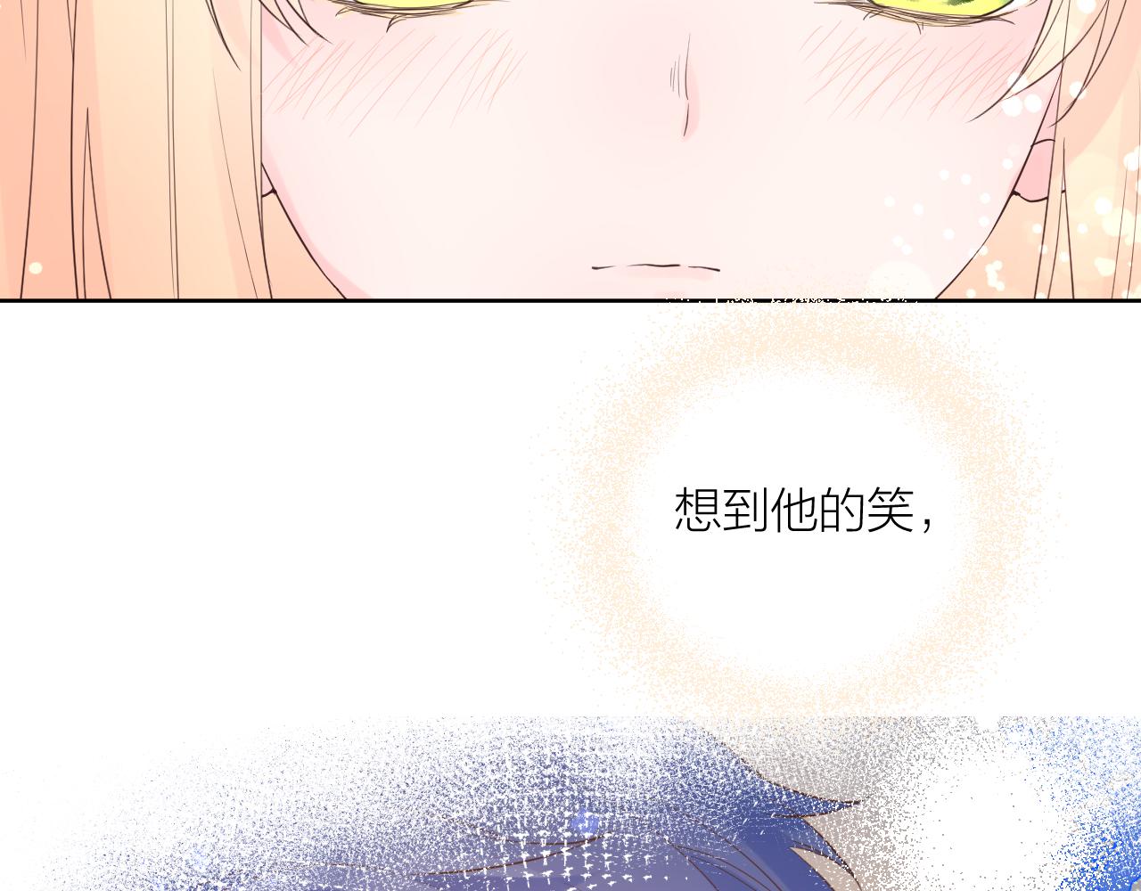 第31话 喜欢67