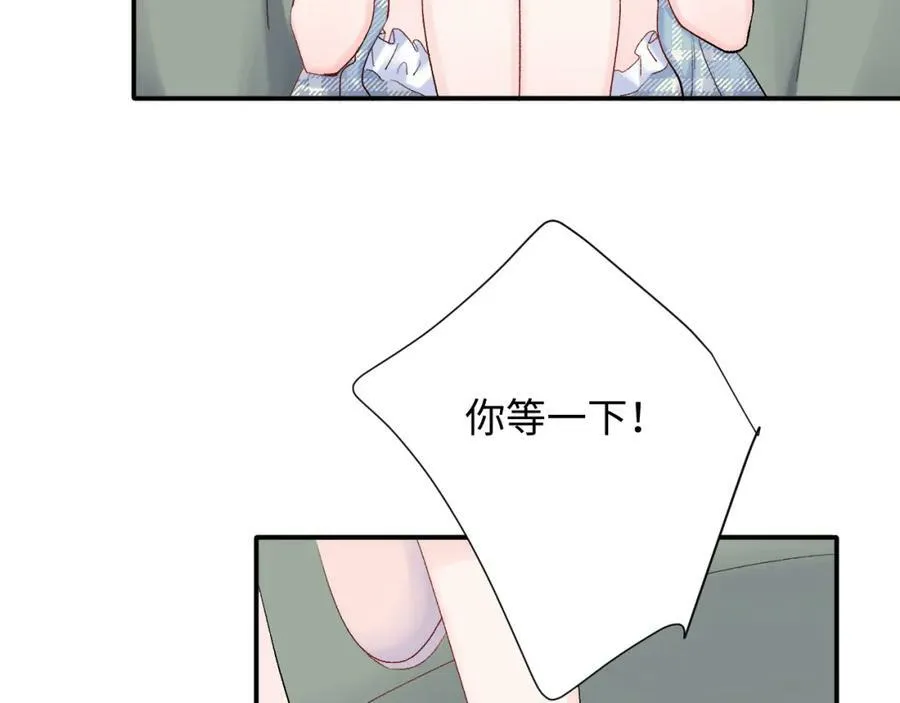 坚定的爱99