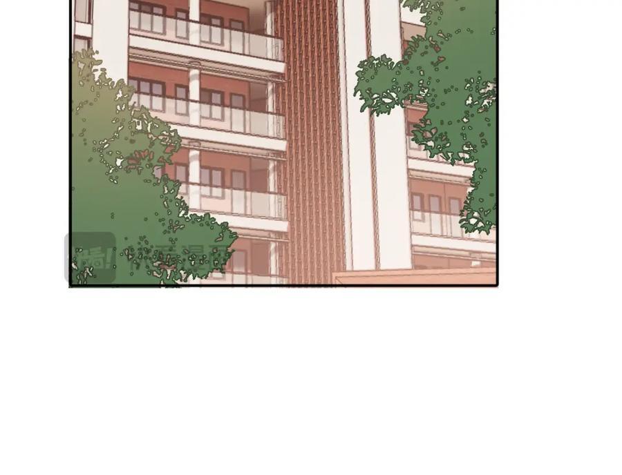 第26话 名字70