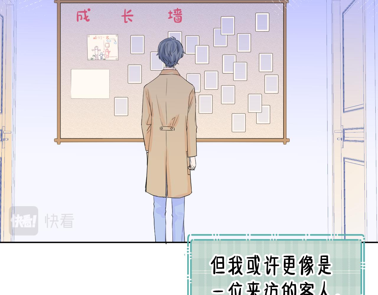 第35话 心向往之115