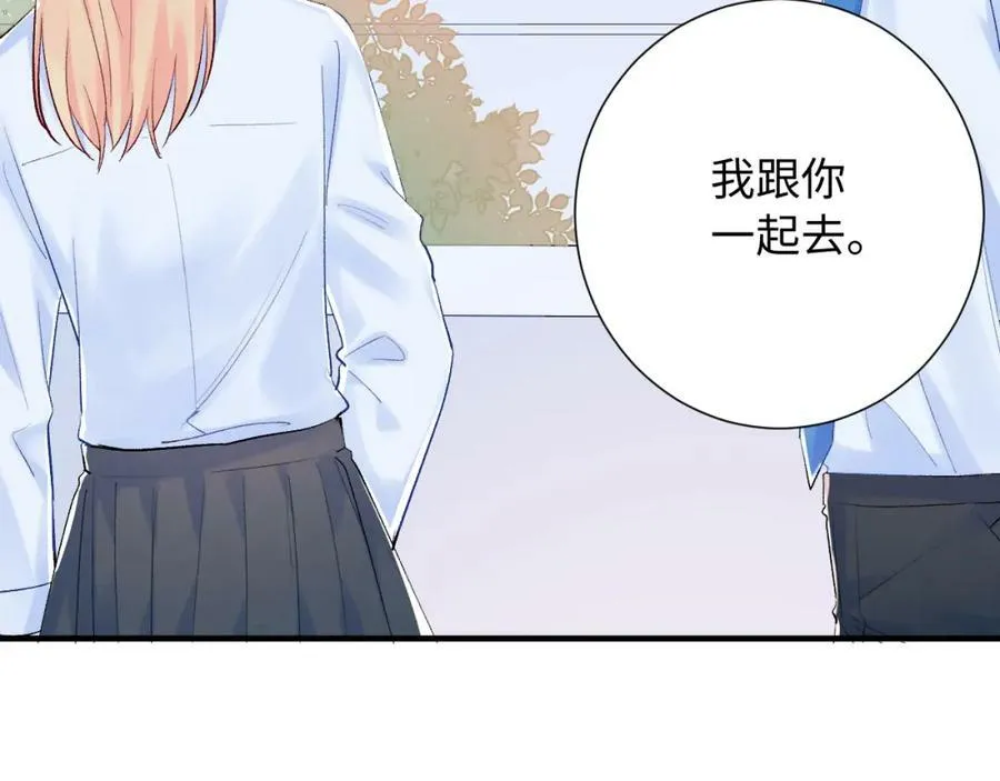 第16话 停电23
