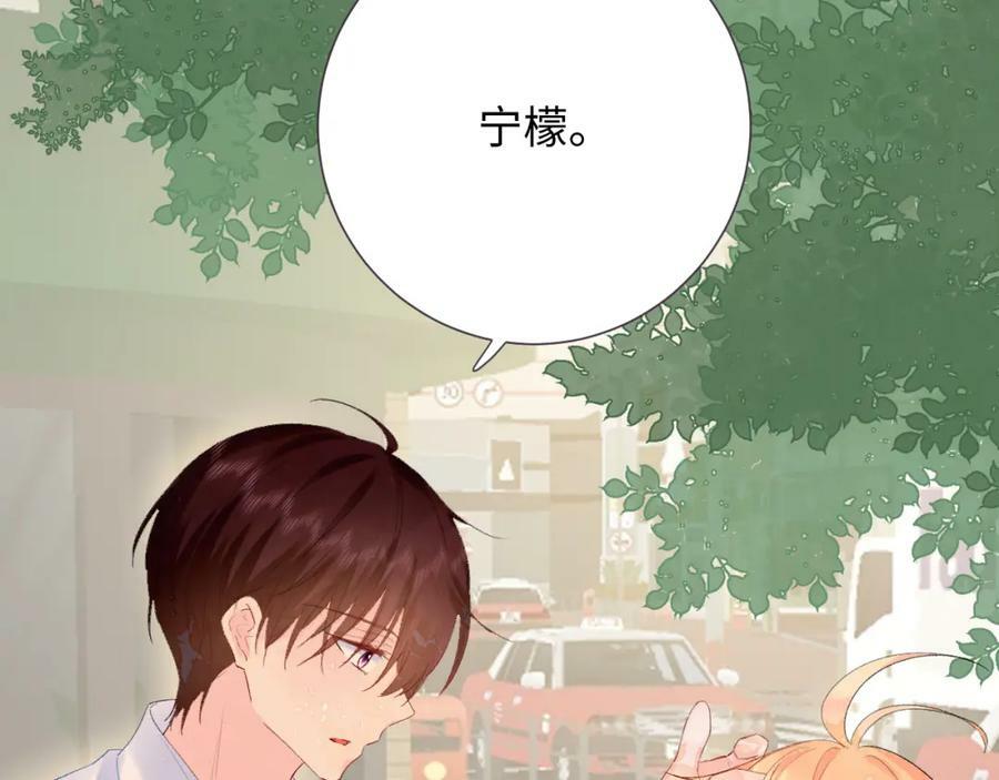 第22话 发烧66