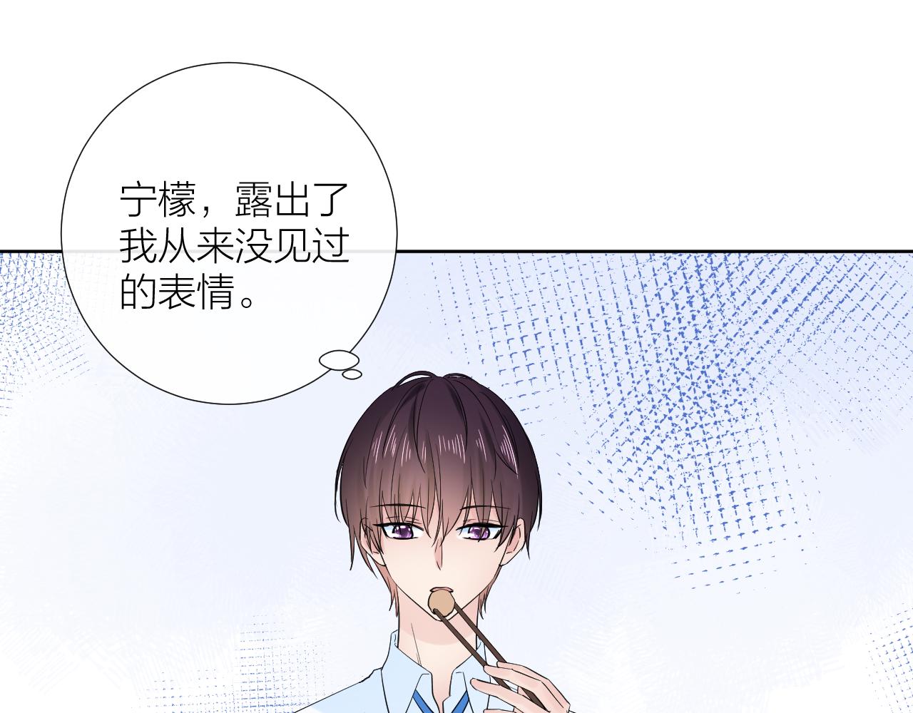 第30话 想要的未来42
