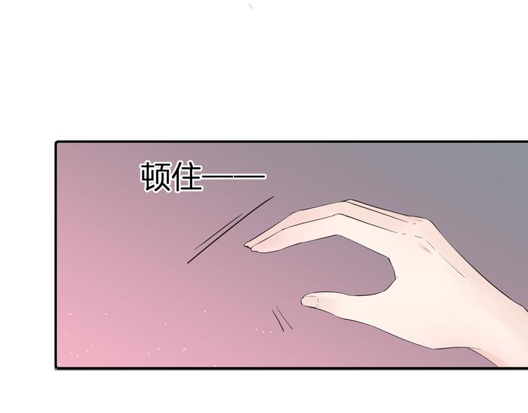 第15话 想要你也喜欢我116