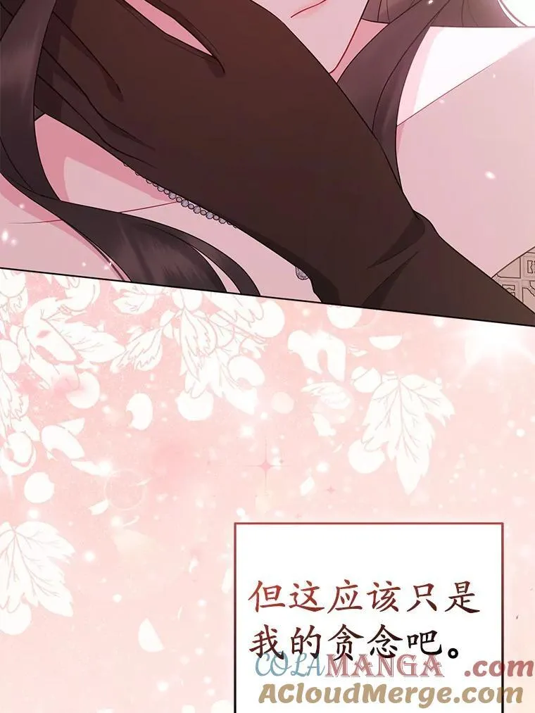 43.副作用28