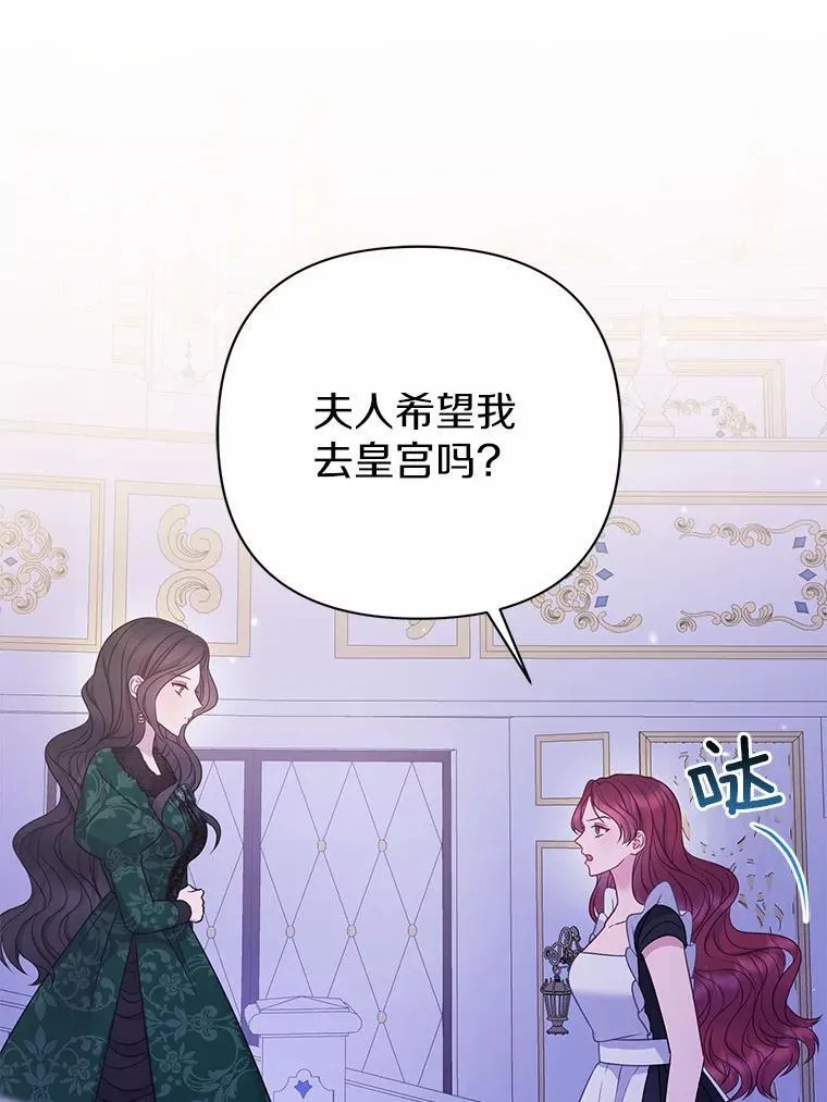 17.坠楼25