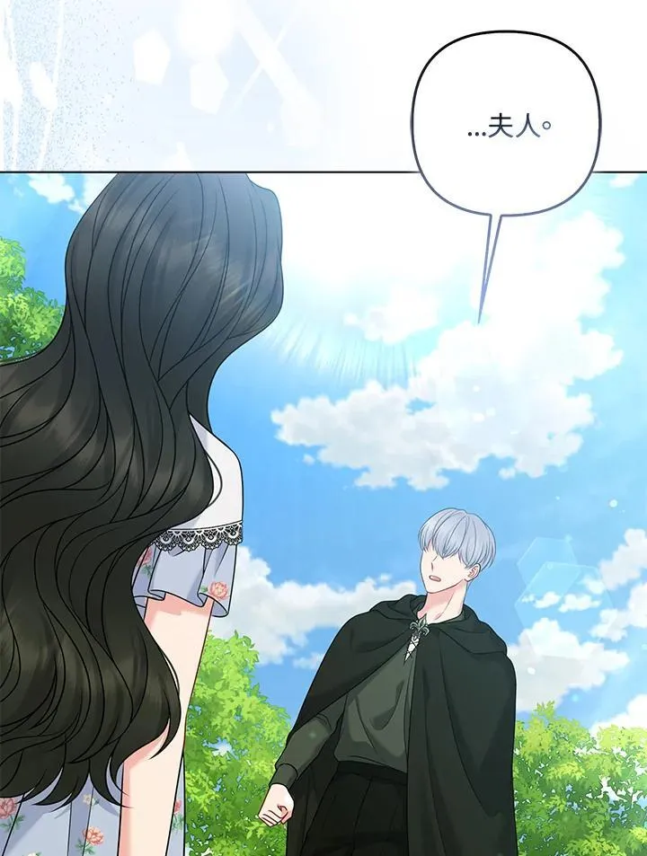 第64话115