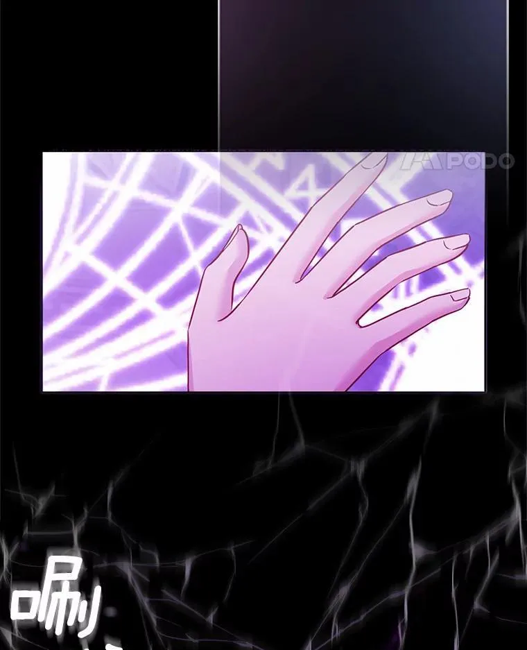 3.逆转时间59