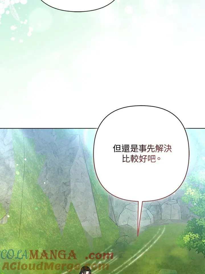 第64话76