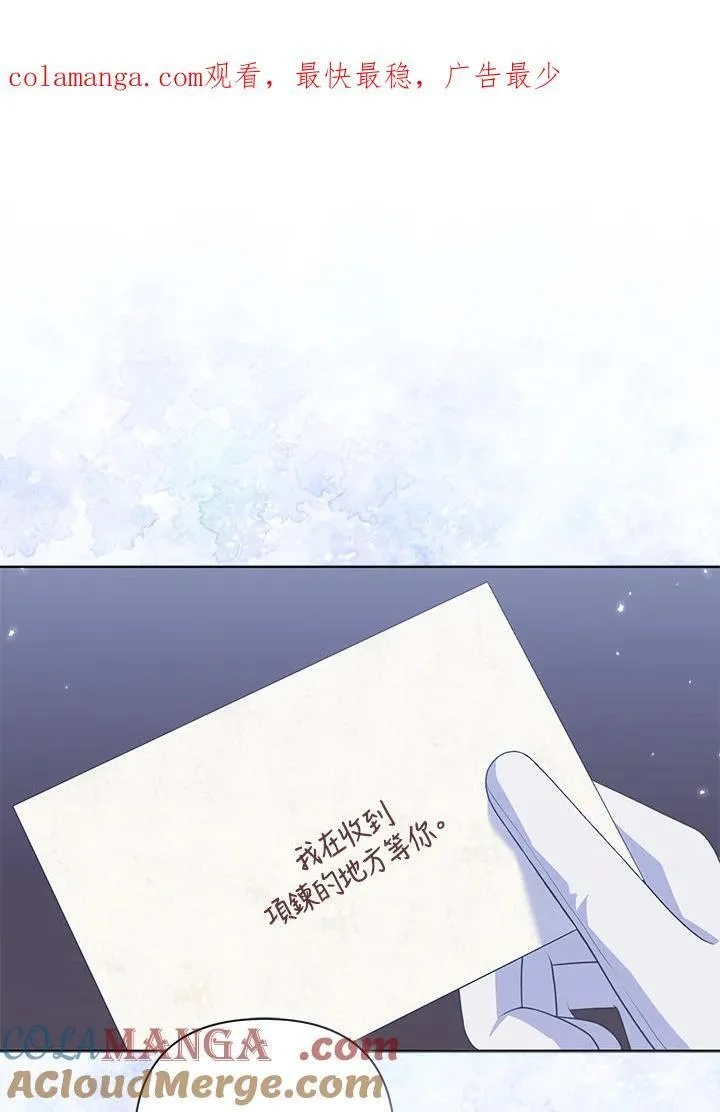 第56话0