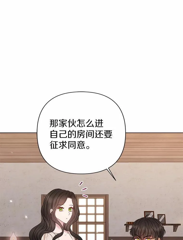 19.不眠之城102