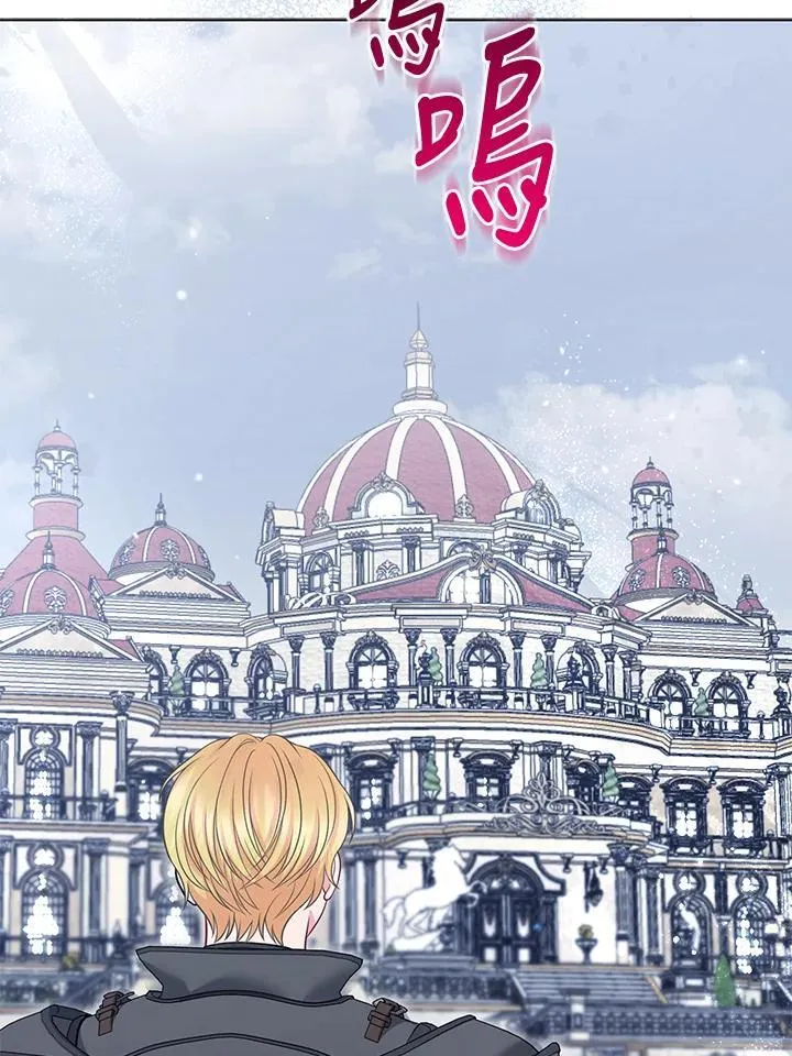 第61话70