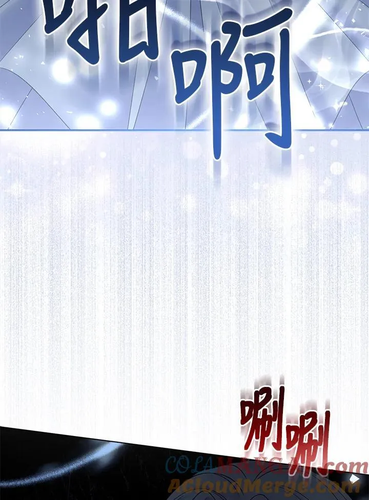 第46话12