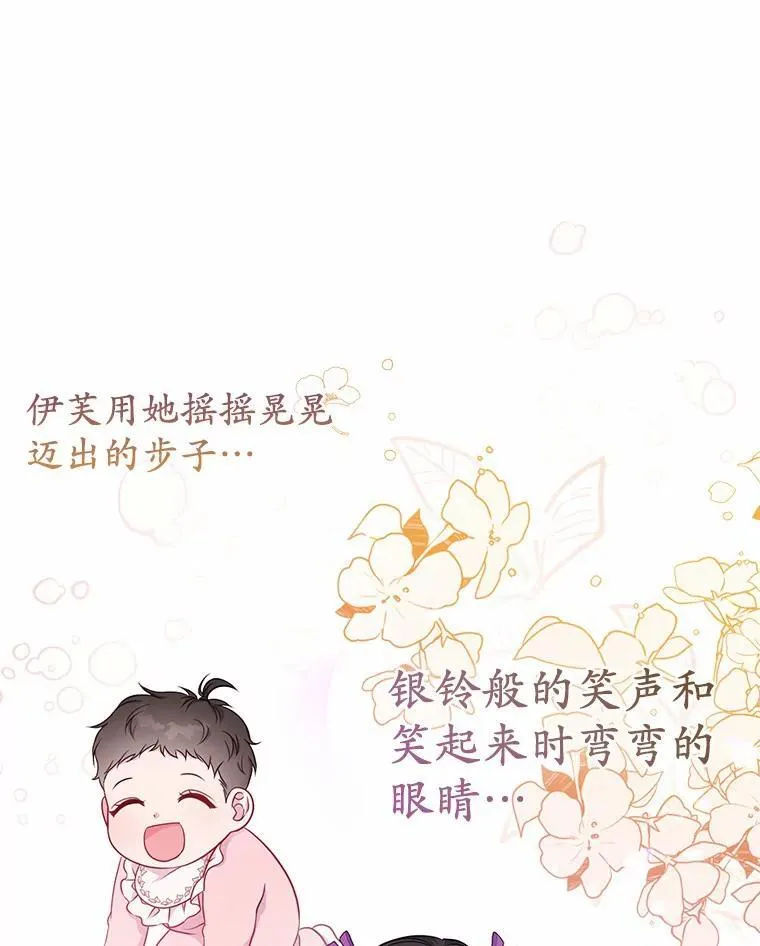 1.爱人的背叛94