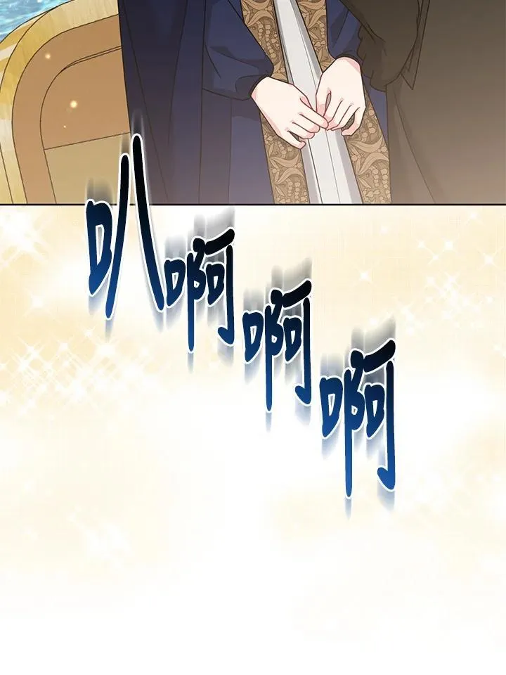 第56话101