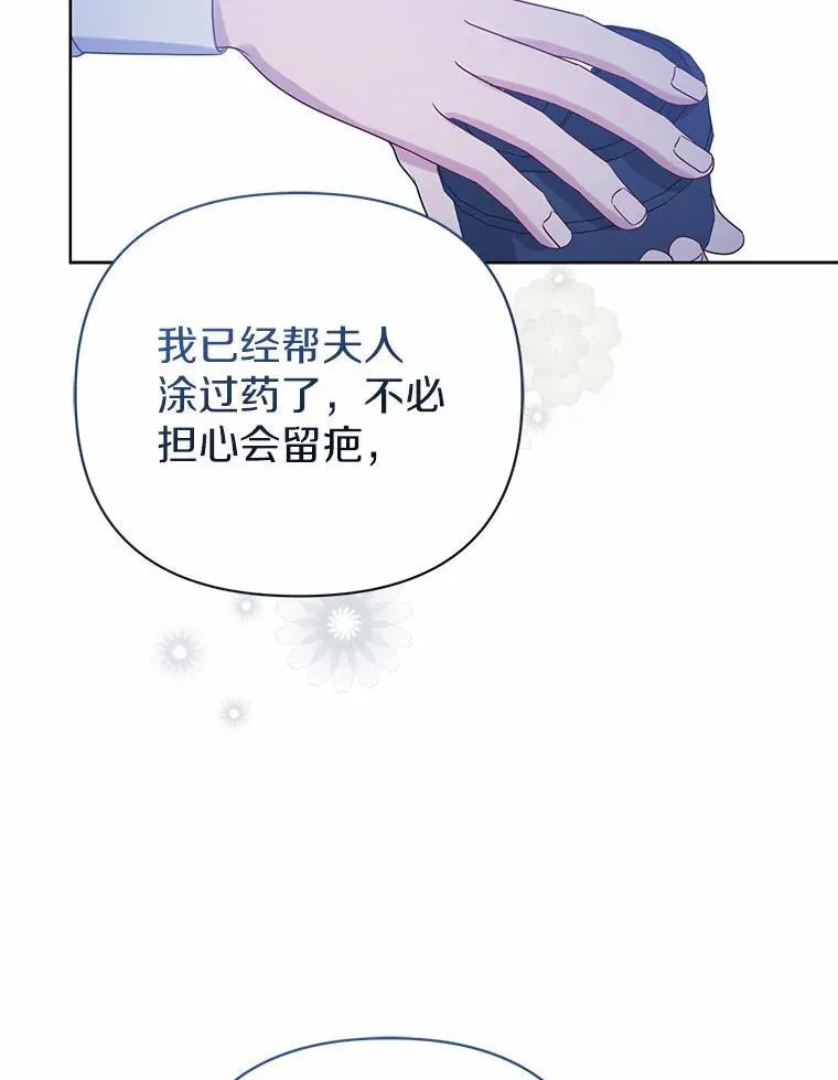 18.访客17