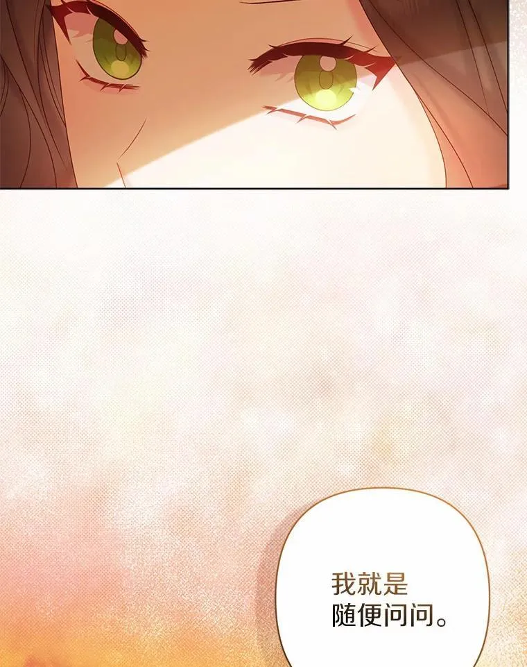 26.重返大海51