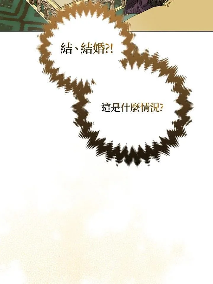第62话82