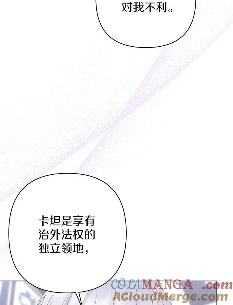 43.副作用64