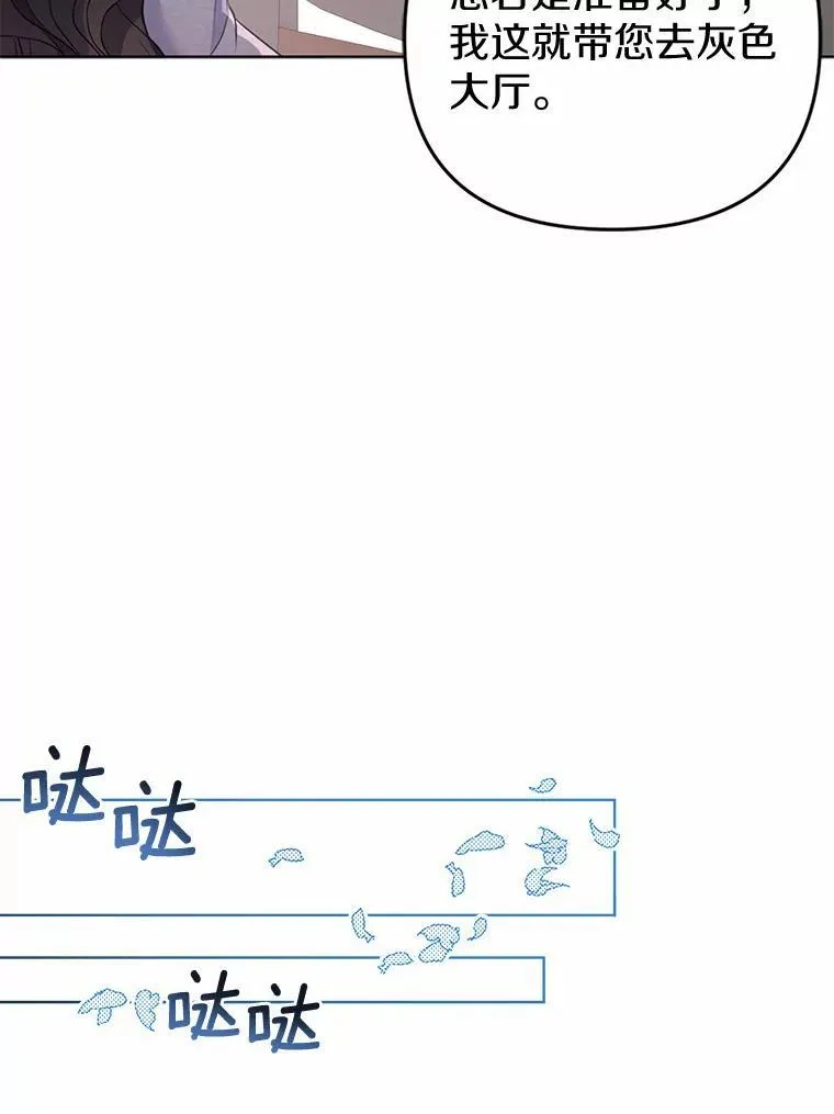 6.婚礼94