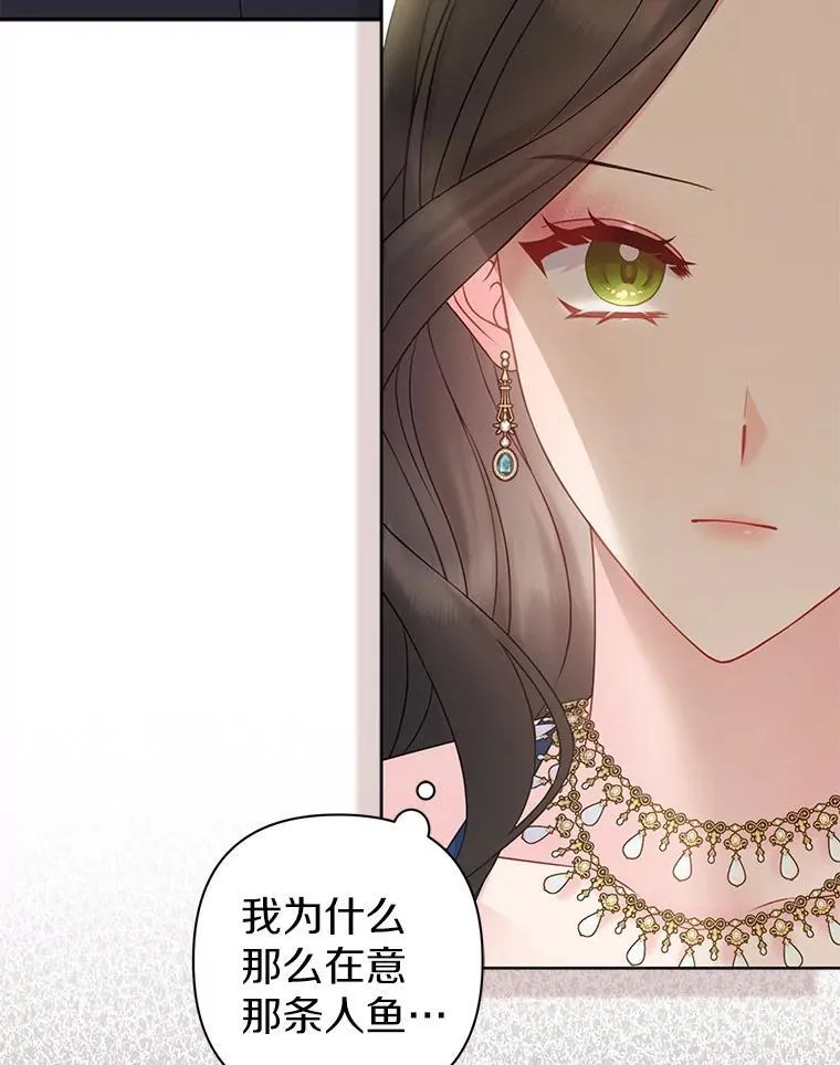 23.流浪舞姬45