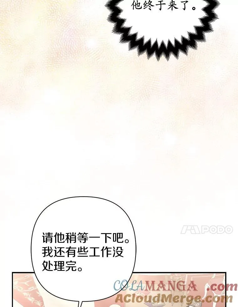 40.无中生“友”60
