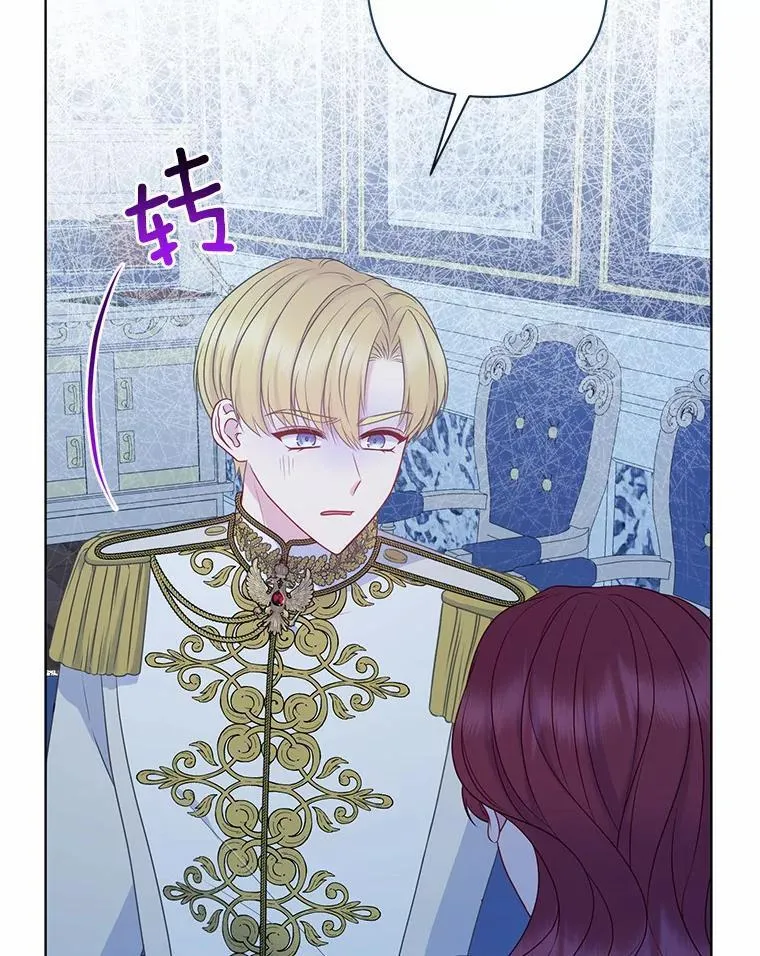 16.女神之冠111