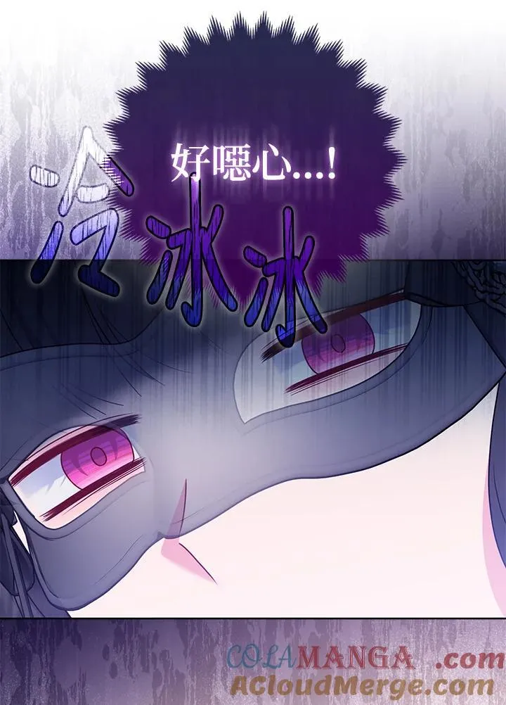 第47话100