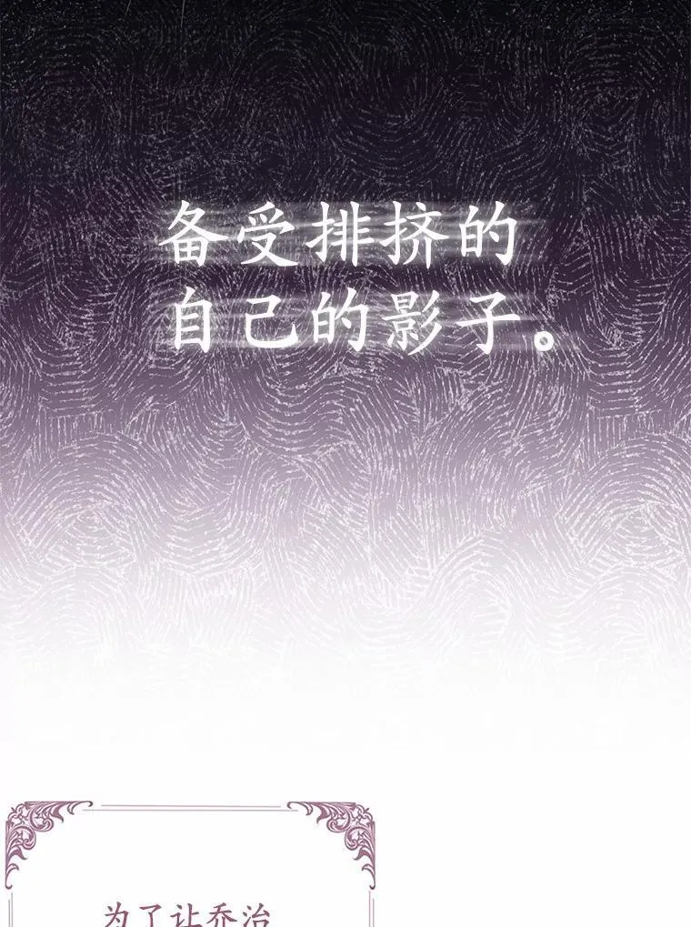 1.爱人的背叛47