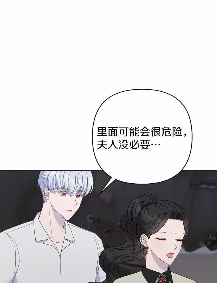 11.鬼眼77