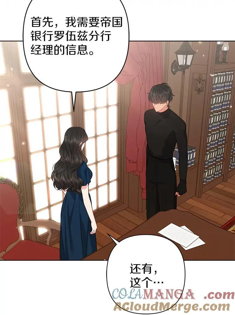 34.地下监狱60