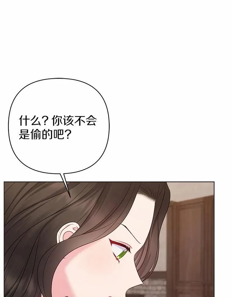 19.不眠之城94
