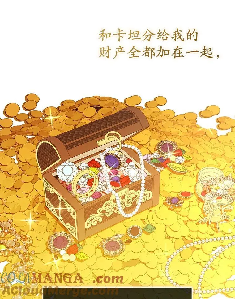 37.报恩100
