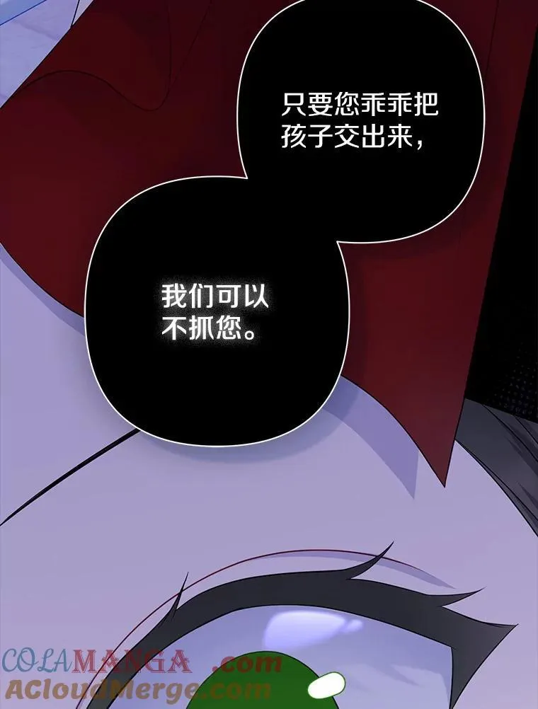 1.爱人的背叛124