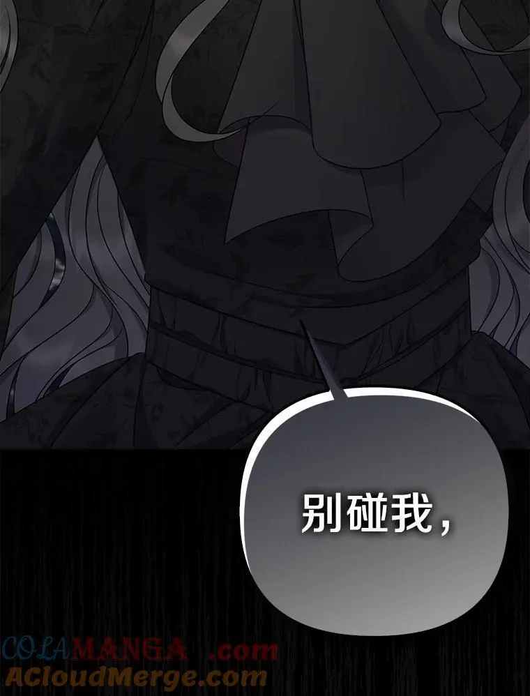 1.爱人的背叛204