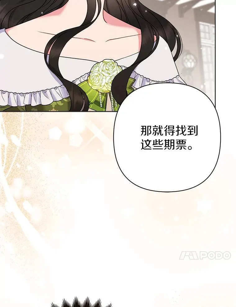 39.大海之神9