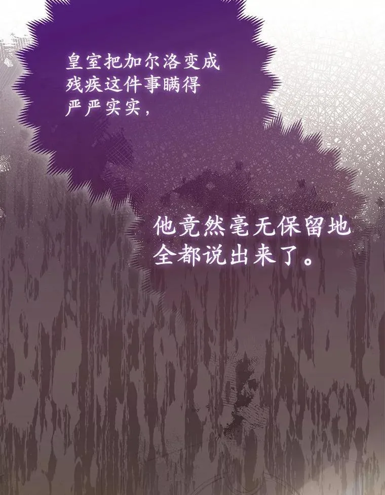 36.审判118