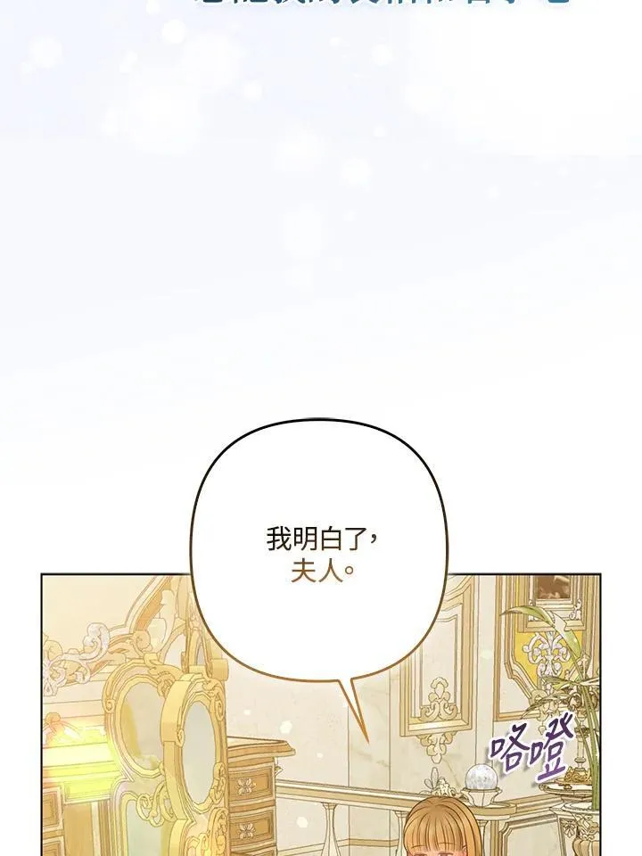 第63话62