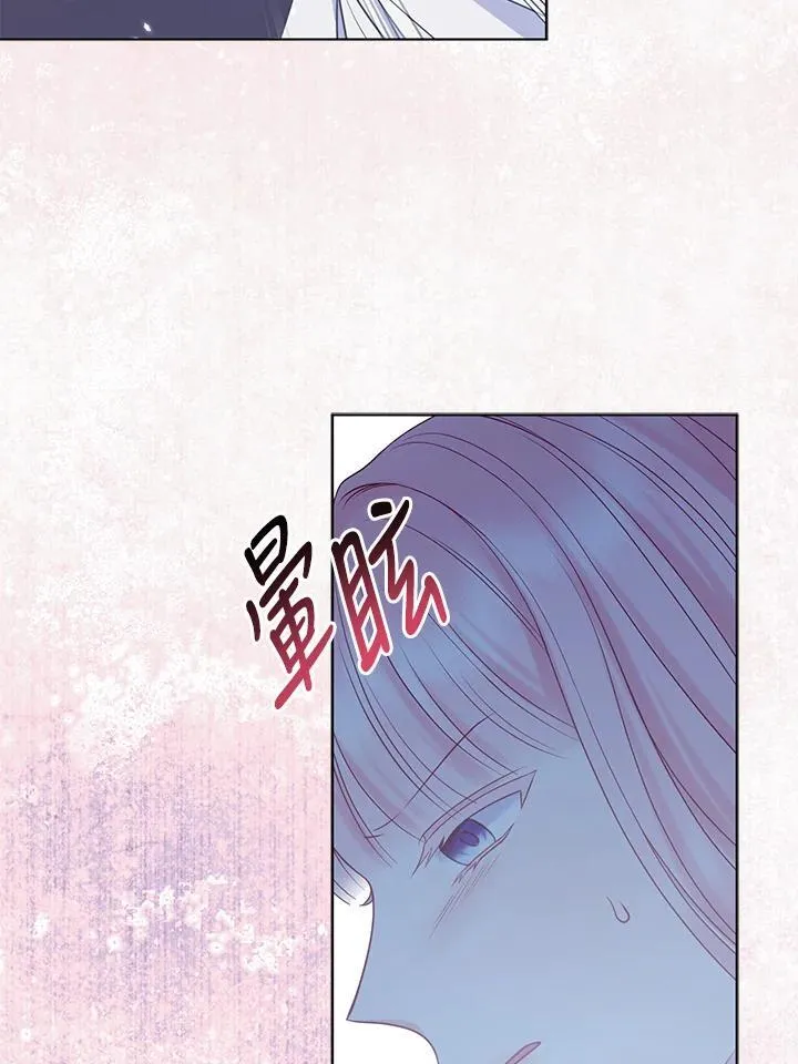 第54话49