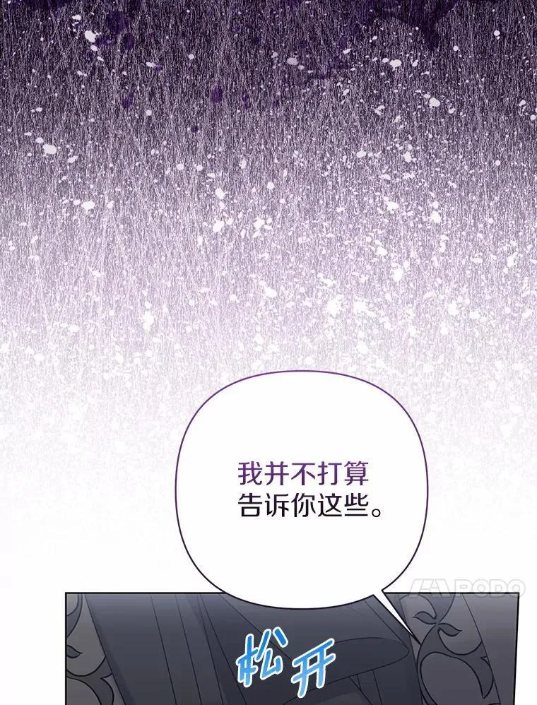 18.访客85