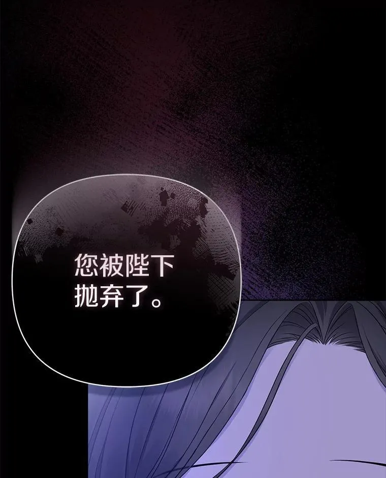 1.爱人的背叛173