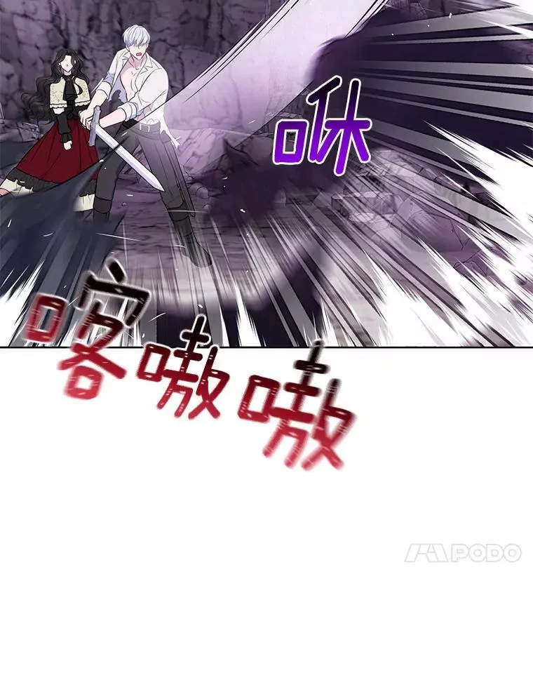 12.陷阱115