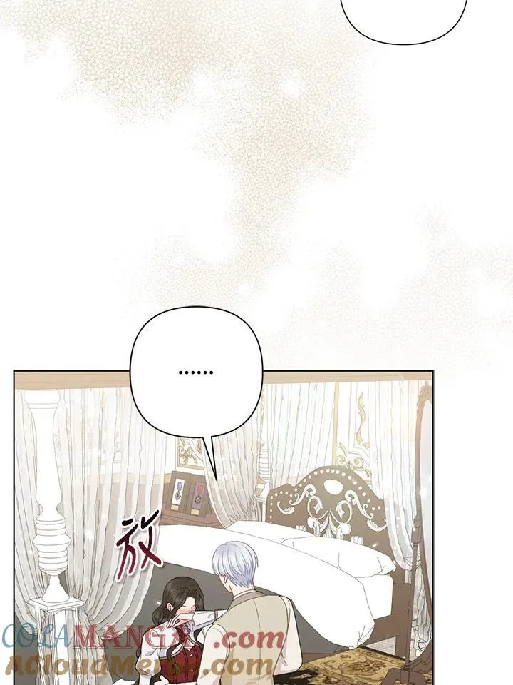 第50话56