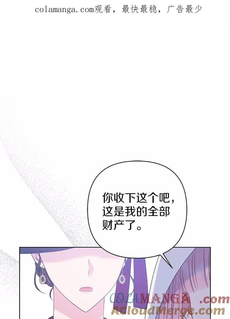 21.追随者0