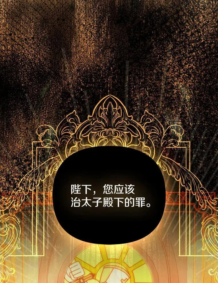 8.救赎27