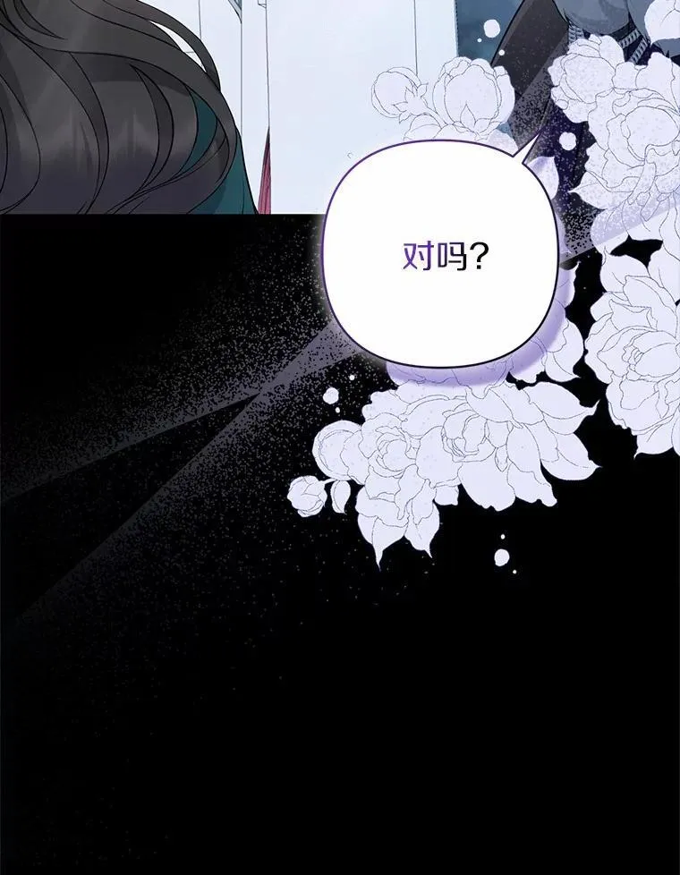 6.婚礼27