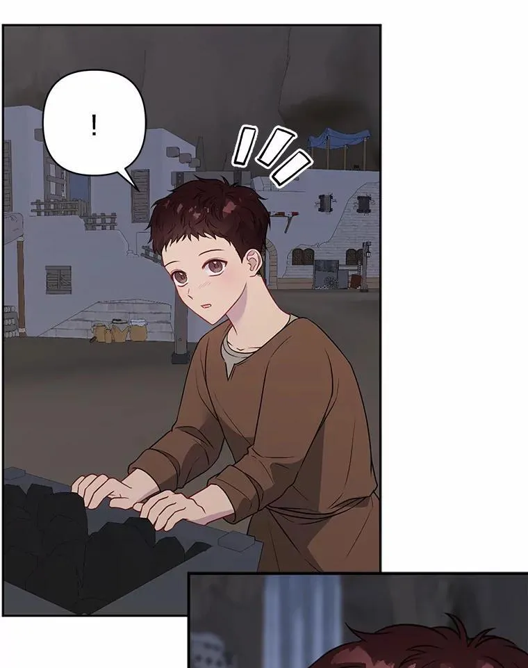 11.鬼眼75