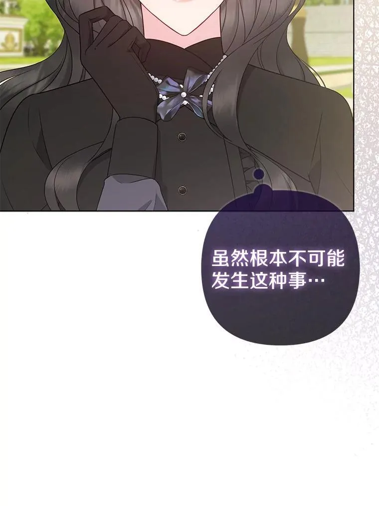 37.报恩91