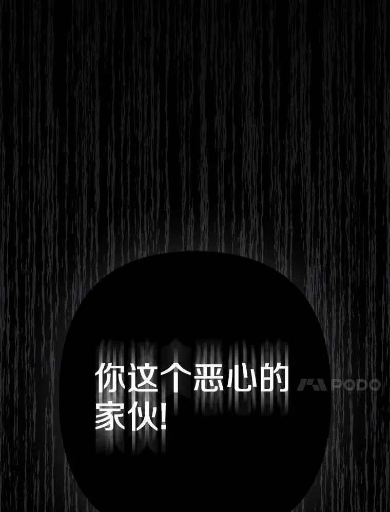 1.爱人的背叛205